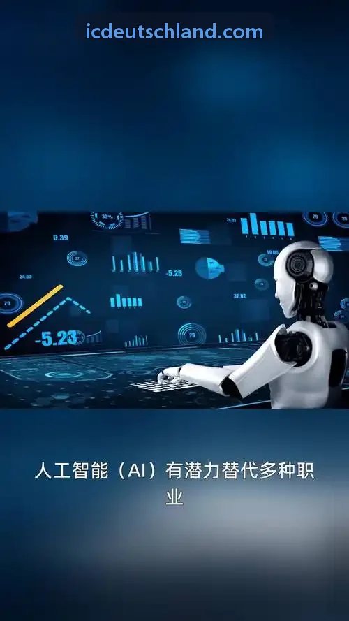 J9APP智能纯电轿跑旗舰